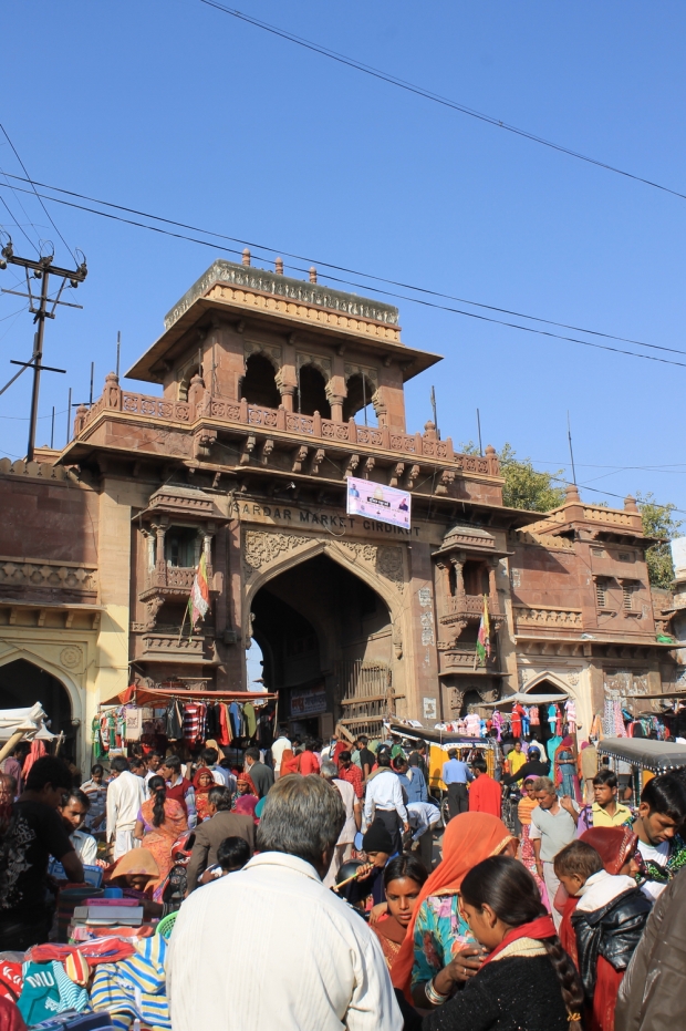 uradni vhod na jodhpursko tržnico